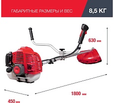 Бензотриммер Fubag FPT 43 41046