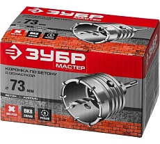 Коронка с державкой по бетону Зубр 73 мм, SDS-Plus 29211-73