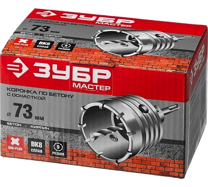 Коронка с державкой по бетону Зубр 73 мм, SDS-Plus 29211-73