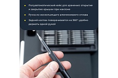 Отвертка Hoto прецизионная, с набором бит, Precision Screwdriver Set QWLSD009 HTT0009GL