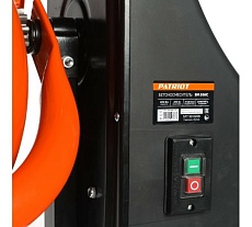 Бетоносмеситель Patriot BM 208C 577300208