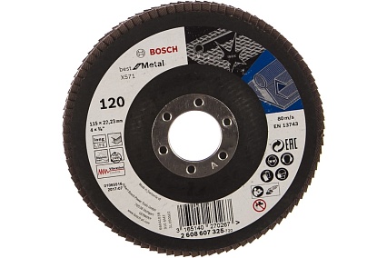 Круг лепестковый Best for Metal для УШМ (115 мм; К120) Bosch 2608607325