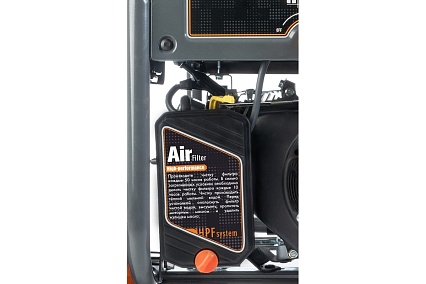 Бензиновый генератор Helmut LS 3000 hl-102