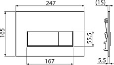 Кнопка смыва Kerama Marazzi M571KM хром