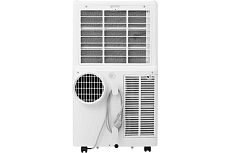 Мобильный кондиционер Royal Clima RM-ST39CH-E