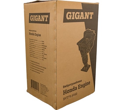 Вибротрамбовка 5.5 л.с. Gigant Honda Engine BVT75-H160