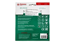 Диск алмазный универсальный Турбо Flex DB TB (150x22 мм) Hammer 30697 206-113