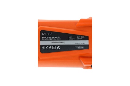 Сетевая сабельная пила Patriot RS 808 110303808