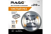 Диск пильный по алюминию 210 мм (8 1/4”), 80Z, посадка 30+25.4+20+16 мм by VIRA RAGE 594502