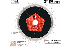 Алмазный диск 180х10х2.2х25.4 мм S.E.B. 106AG-SEB18025KL