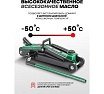 Гидравлический подкатной домкрат Rockforce 2 т RF-T83000E-BIG(54651)