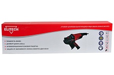 Угловая шлифмашина Elitech МШУ 2623Э E2213.015.00 200326