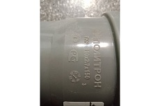 Труба для внутренней канализации PRO AQUA COMFORT 110x150 500081