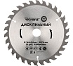 Диск пильный по дереву 165x20/16 мм, 30 зубьев Kranz KR-92-0106