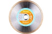 Алмазный диск 230х25.4 мм Husqvarna Construction ELITE-CUT GS2 5798034-80