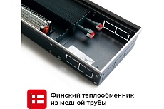 Встраиваемый внутрипольный конвектор Techno Power Vent с решеткой KVZVh 270-130-1400 RH07000629