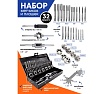 Набор метчиков и плашек Rockforce 32 пр. RF-M032-1(48308)