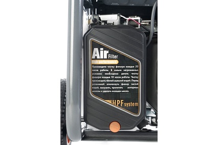 Бензиновый генератор Helmut LS 5500EA hl-103