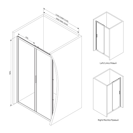 Душевая дверь Am.Pm Gem 100x195 прозрачное/тонированное стекло, черный