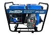 Дизельный генератор Redbo DPG-6500 21034