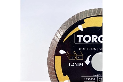 Алмазный диск турбо супер тонкий HOT PRESS 125х0.8х1.2х7х22.23 мм, сухой рез TORGWIN T973995