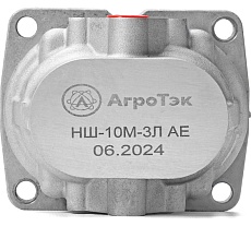 Насос шестеренный АГРОТЭК НШ-10М-3Л левый 6-и шлицевой вал, аналог НШ-10У-3Л, GP 2BM 10L-A101A НШ-10М-3Л 22.00068