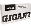 Портативный вибратор Gigant PV-900