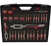 Набор метчиков и плашек H-Tools M3-M24 HSS-G 64пр 340240HT