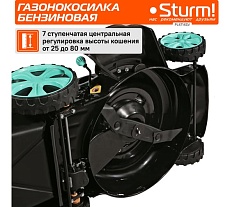 Бензиновая газонокосилка Sturm PL4714SV