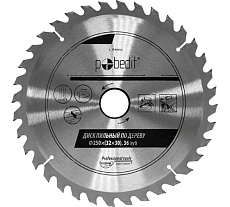 Диск пильный по дереву 250х32/30 мм, 36 зубьев Pobedit 5307250