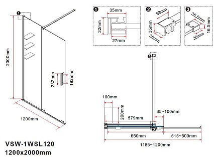 Душевая перегородка Vincea Walk-In VSW-1WSL120CLGM 120x200 вороненая сталь, прозрачное