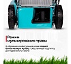 Газонокосилка бензиновая GPT GLM-Т5642ST-H