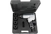 Пневматический ударный гайковерт Chicago Pneumatic CP772HK-Metric 3/4" T025162