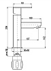 Смеситель для раковины Rav Slezak Loira LR528.5