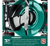 Самоходная бензиновая газонокосилка Зубр 460 мм, 4.5 л.с. ГБС-460