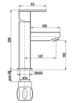 Смеситель для раковины Rav Slezak Loira LR528.5