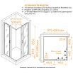 Душевой уголок RGW Classic CL-36 90x90 Core, хром 06093699-41
