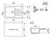Кухонная мойка Ulgran Classic U-400-310 75 см серый