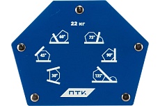 Фиксатор магнитный МФ-650 ПТК 00000028144