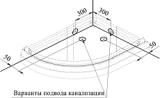 Поддон для душа Радомир 1-11-0-2-0-010 120x90 R