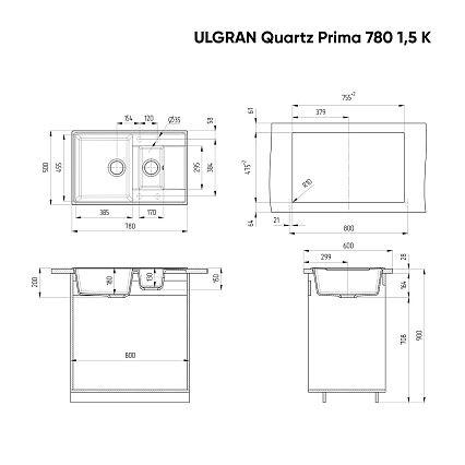 Кухонная мойка Ulgran Quartz Prima 780 1,5 K-01 78 см жасмин