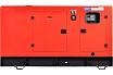 Дизельная электростанция Fubag DS 68 DAC ES трехфазная, кожух 431287