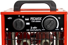 Тепловая электрическая пушка Ресанта ТЭП-2000Н 67/1/17