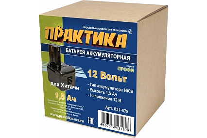 Аккумулятор (12 В; 1.5 А*ч; NiCd) для инструментов HITACHI коробка Практика 031-679