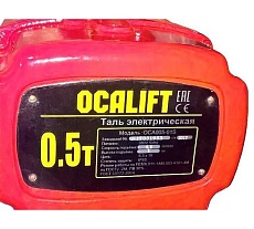 Цепная стационарная электрическая таль OCALIFT 005-01s г/п 0,5Т, высота 4,5м, 380в, на крюке oca00501sn45m