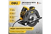 Циркулярная пила Deli DL-YJ185-E1 1300 Вт 103011