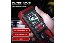 Цифровой смарт мультиметр iCartool с подсветкой экрана CATII 600V IC-M110