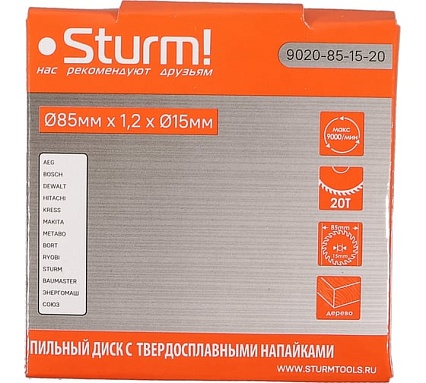 Диск пильный 85х15 мм, 20Z для CCS1285 Sturm 9020-85-15-20