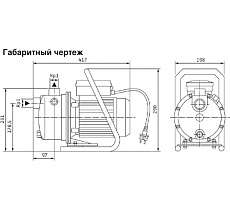 Насос Wilo WJ 204 EM 4144401