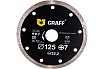 Диск алмазный сплошной по керамической плитке (125х22.23 мм; 7х2 мм) GRAFF GDD 16 125.7